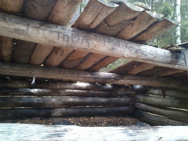 Bergasjön - Bild 3
