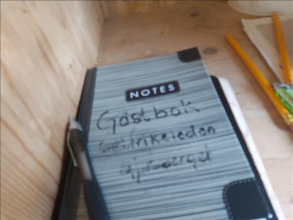 Gjusberget - Bild 4