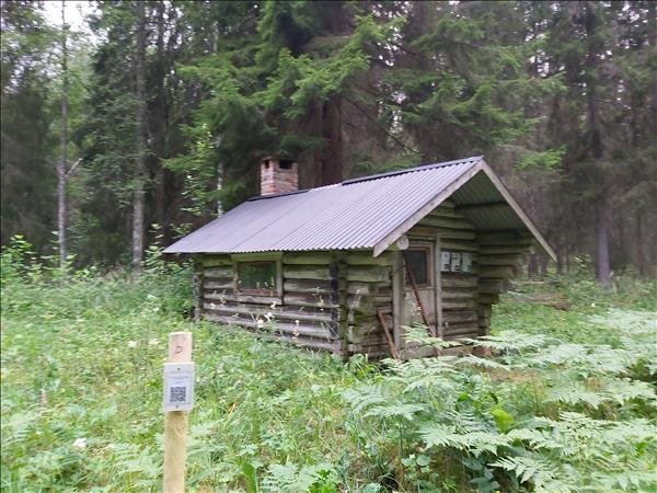 Gropbacka - Bild 1