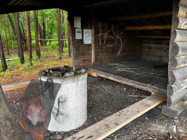 Kyrkbytjärns vindskydd - Bild 2