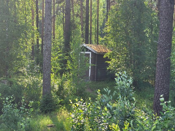 Skrövån naturrastplats - Bild 4